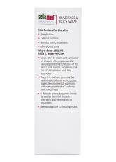Sebamed olive face and body wash benefits